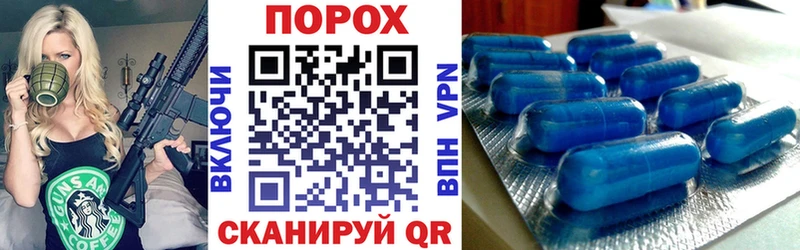 купить  цена  Оленегорск  Amphetamine 98% 