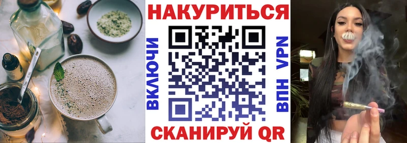 дарк нет какой сайт  Оленегорск  Еда ТГК марихуана 