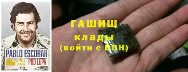 гидропоника Алексеевка