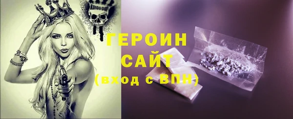 гашик Пестово