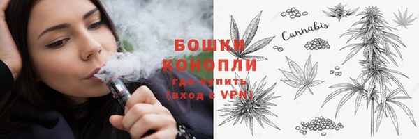 кокаин премиум Пересвет