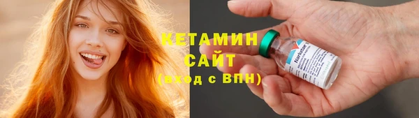 COCAINE Переславль-Залесский