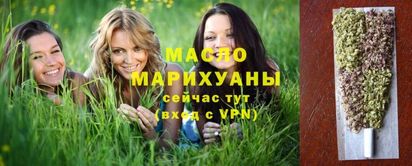 гидропоника Алексеевка
