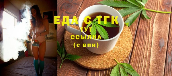 ALPHA PVP Алзамай