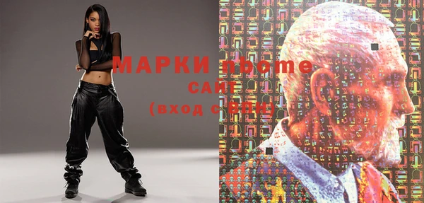 ALPHA PVP Алзамай