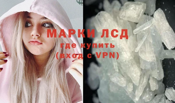 гидропоника Алексеевка