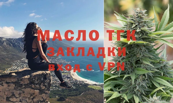 COCAINE Переславль-Залесский