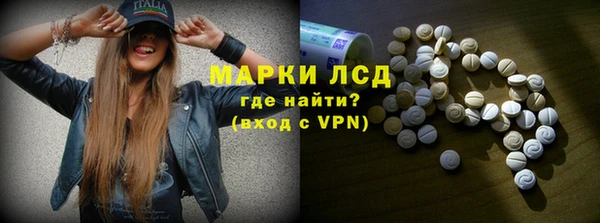 ALPHA PVP Алзамай