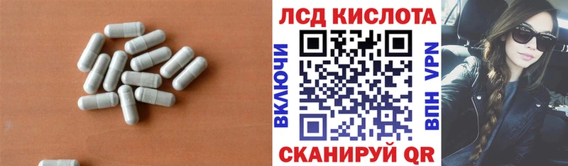 LSD-25 экстази ecstasy  что такое наркотик  Оленегорск 