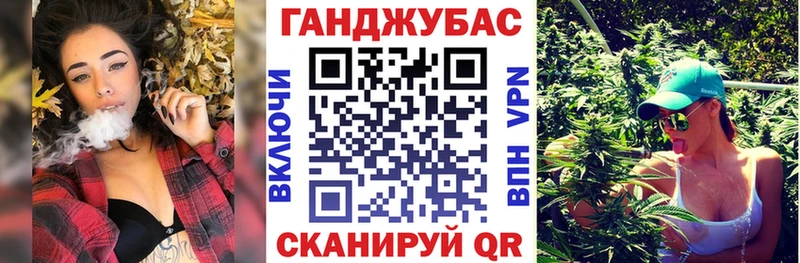 Конопля VHQ  закладки  маркетплейс телеграм  Оленегорск 
